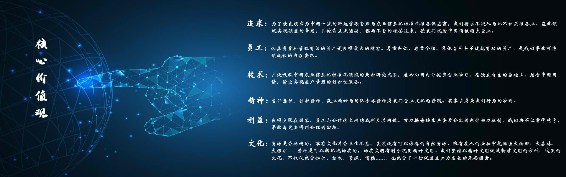 易游yy平台可靠吗